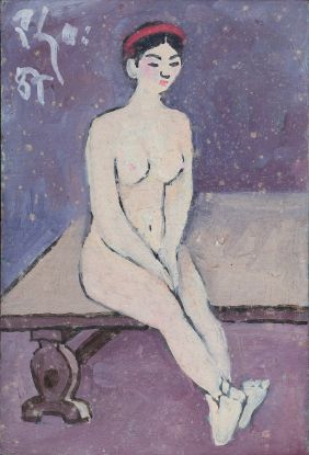 Ảnh của NUDE 5