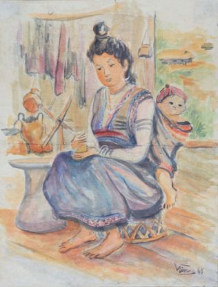 Ảnh của Chân Dung