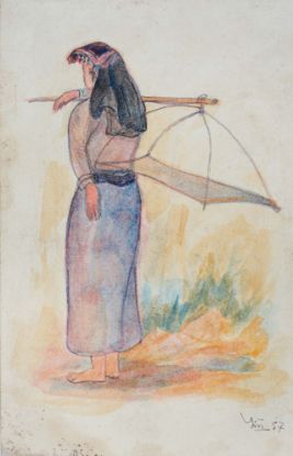 Ảnh của Chân Dung