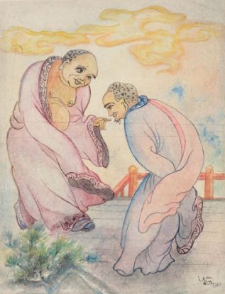 Ảnh của Chân Dung